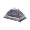 Camera Interna Ferrino X2 Inner Approach -Brunne Camping camera interna ferrino x2 inner approach tent set copertura clima caldo spaziosa comfort sistema areazione