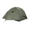 Tenda Ferrino Nemesi 2 PRO 2 Tenda Ferrino Nemesi 2 PRO -Brunne Camping tenda ferrino nemesi 2 pro leggera intuitiva struttura interna rapido montaggio hiker ciclismo